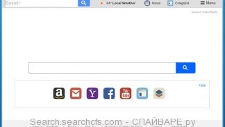 Search.searchcfs.com