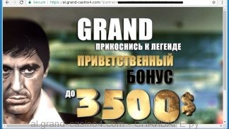 al.grand-casino4.com