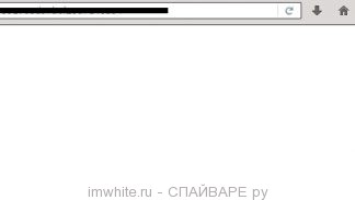 imwhite.ru