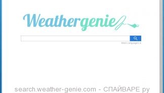 search.weather-genie.com