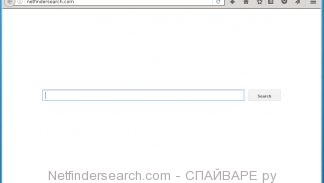Netfindersearch.com