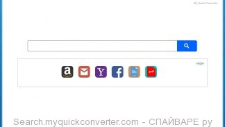 Search.myquickconverter.com