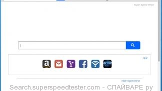 Search.superspeedtester.com