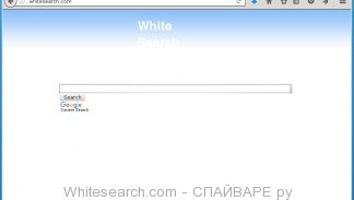 Whitesearch.com