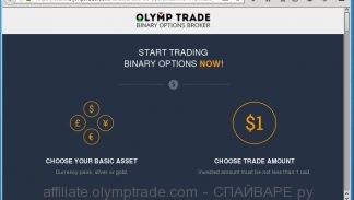 affiliate.olymptrade.com