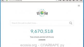 ecosia.org