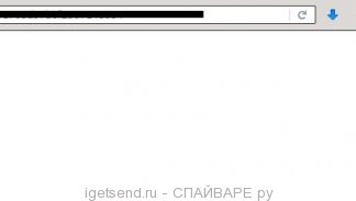 igetsend.ru