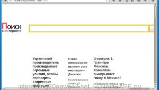 interesting20news17.net