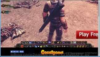 lcfboq.coco2games.com