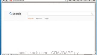 poshukach.com