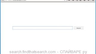 search.findthatsearch.com