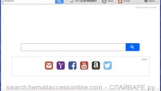 search.hemailaccessonline.com