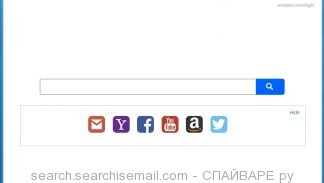 search.searchisemail.com