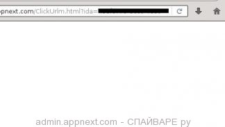 admin.appnext.com