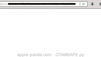 apple-panda.com