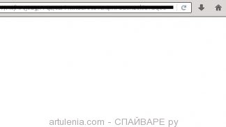 artulenia.com
