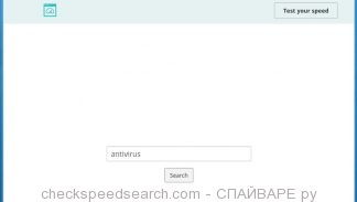 checkspeedsearch.com