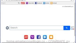 home.emailaccountlogin.co