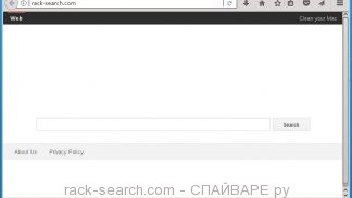 rack-search.com