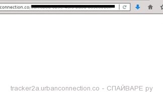 tracker2a.urbanconnection.co