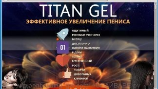 vip.penbuilding-gel.com