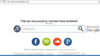 Home.musicktab.com