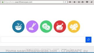 Home.searchfreerecipes.com