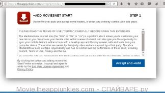 Movie.theappjunkies.com