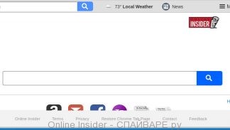 Online Insider