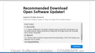 Open Software Updater