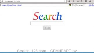 Search-123.com