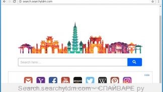 Search.searchytdm.com