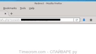 Timecrom.com