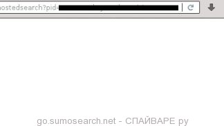 go.sumosearch.net