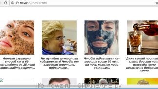 life-newz.ru
