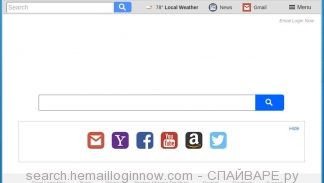 search.hemailloginnow.com