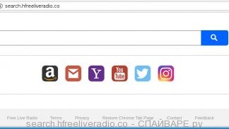 search.hfreeliveradio.co