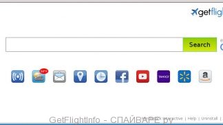 GetFlightInfo