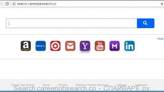 Search.careerjobsearch.co