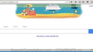 SearchCompletion.com