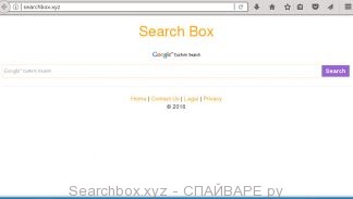 Searchbox.xyz
