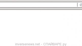inversenews.net
