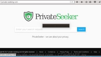 Private-seeking.com