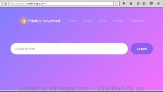 Search.pristineapp.com