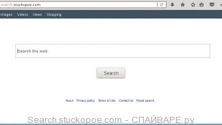 Search.stuckopoe.com