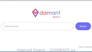 Adamant Search