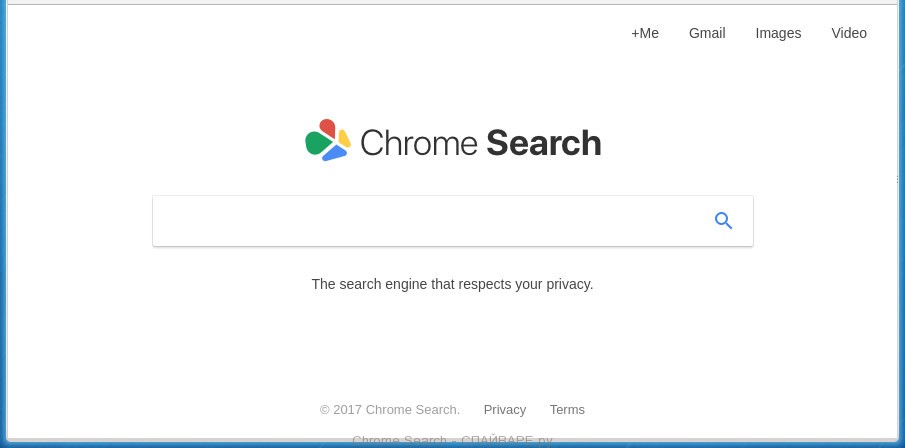 Поиск по картинке Chrome. Гугл хром Поисковая система. Удалите хрома. Хром удаляют. Удаление chrome
