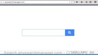 Search.anysearchmanager.com
