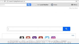 Search.hplayfreemusic.co