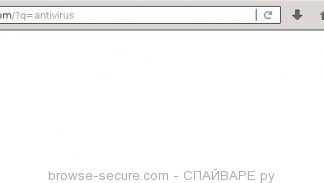 browse-secure.com